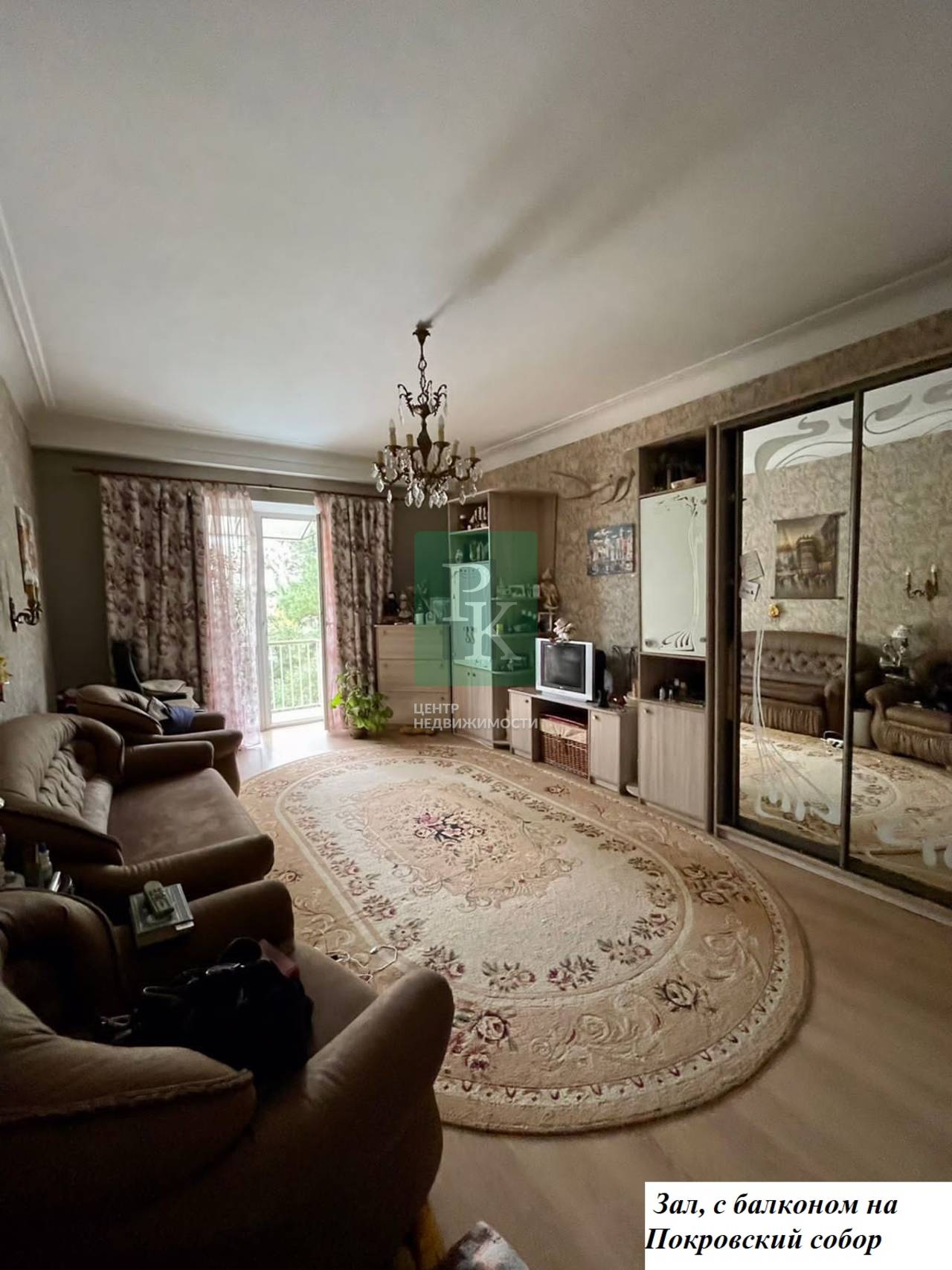 3-комн. квартира, 71.7 м²