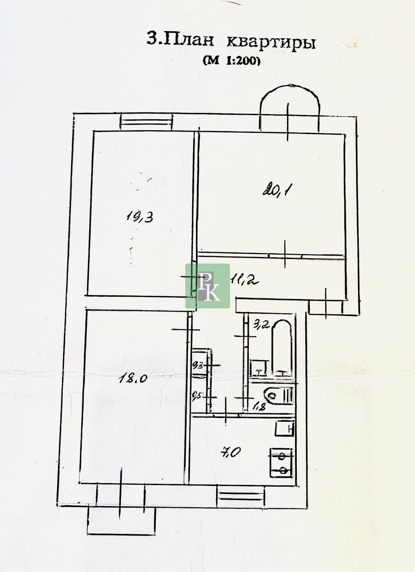 3-комн. квартира, 82.5 м²