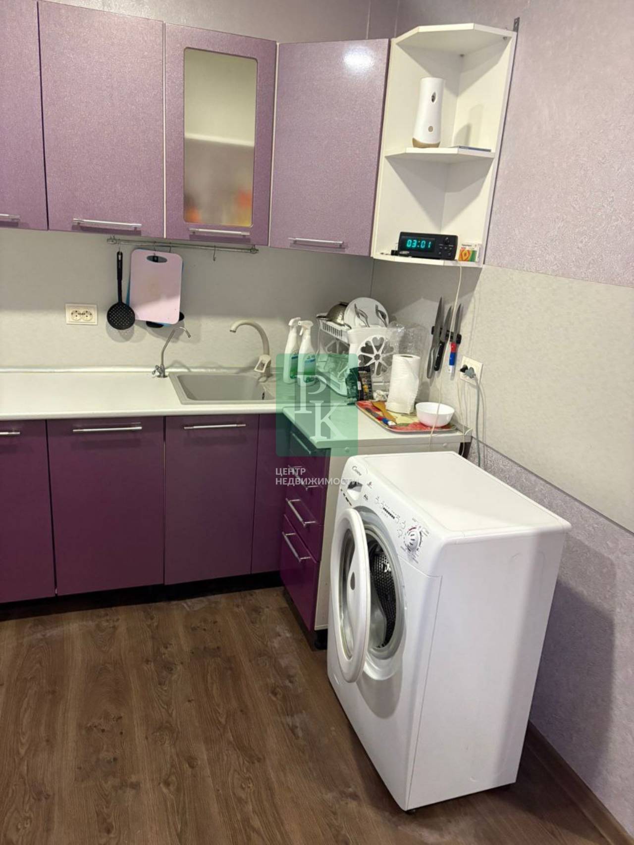 1-комн. апартаменты, 39 м²