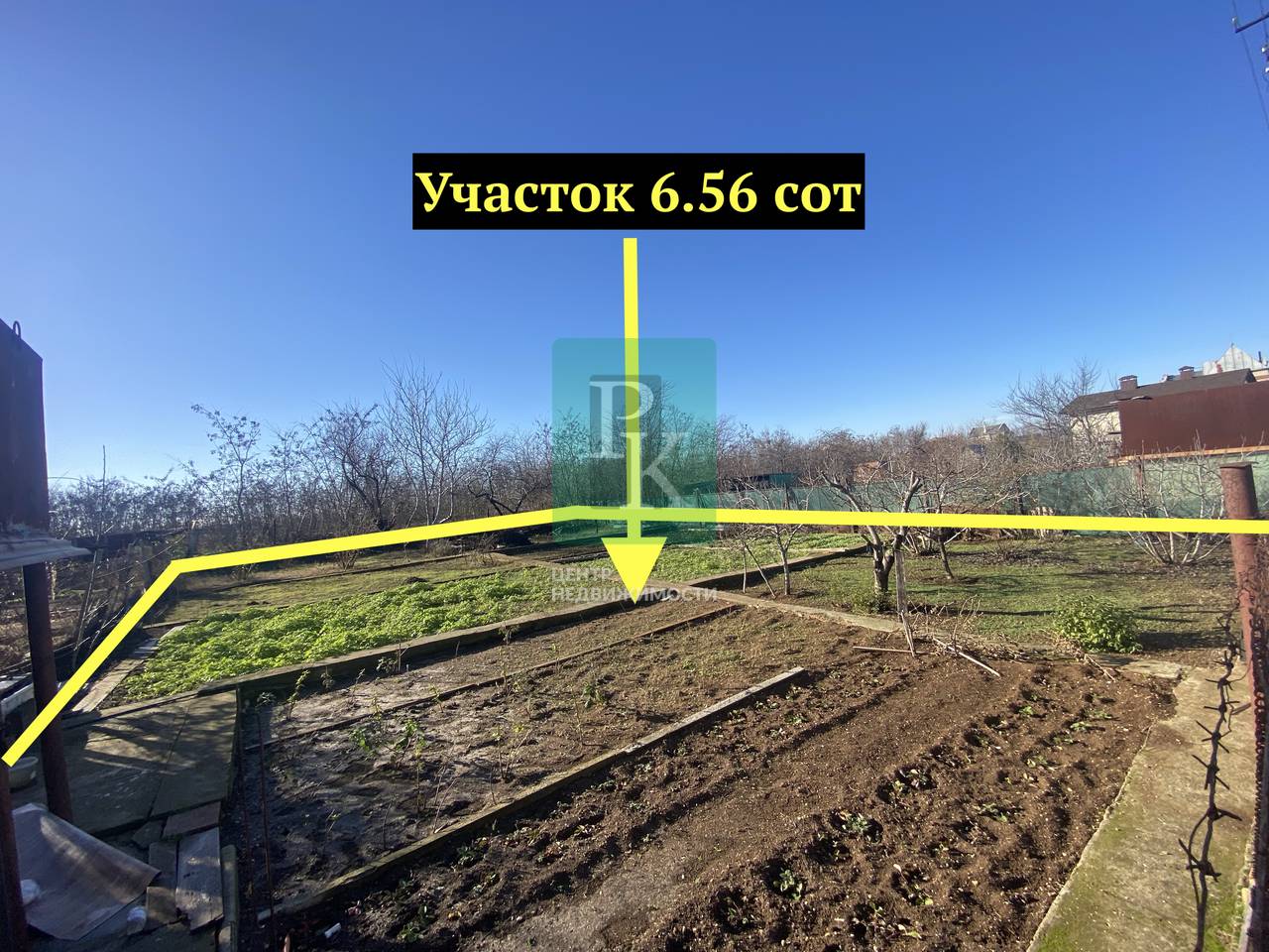 Участок, 6.6 сот.