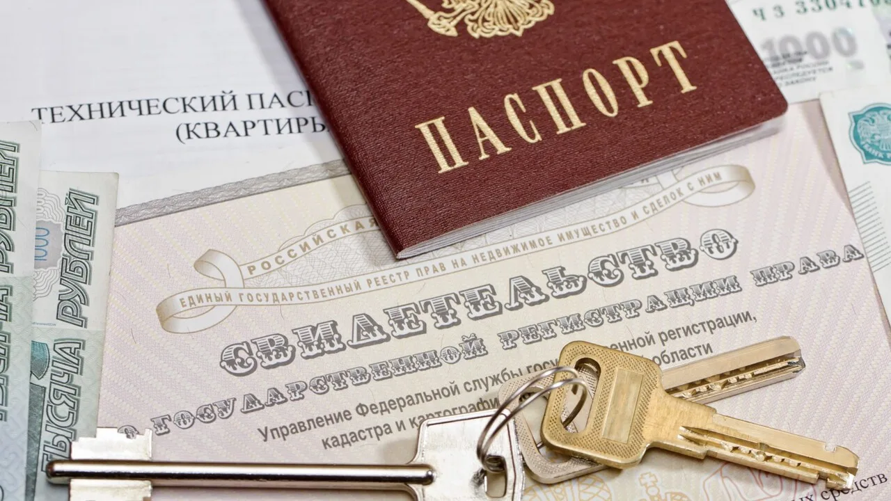 Потеряли документы на квартиру? Восстановить их проще, чем кажется