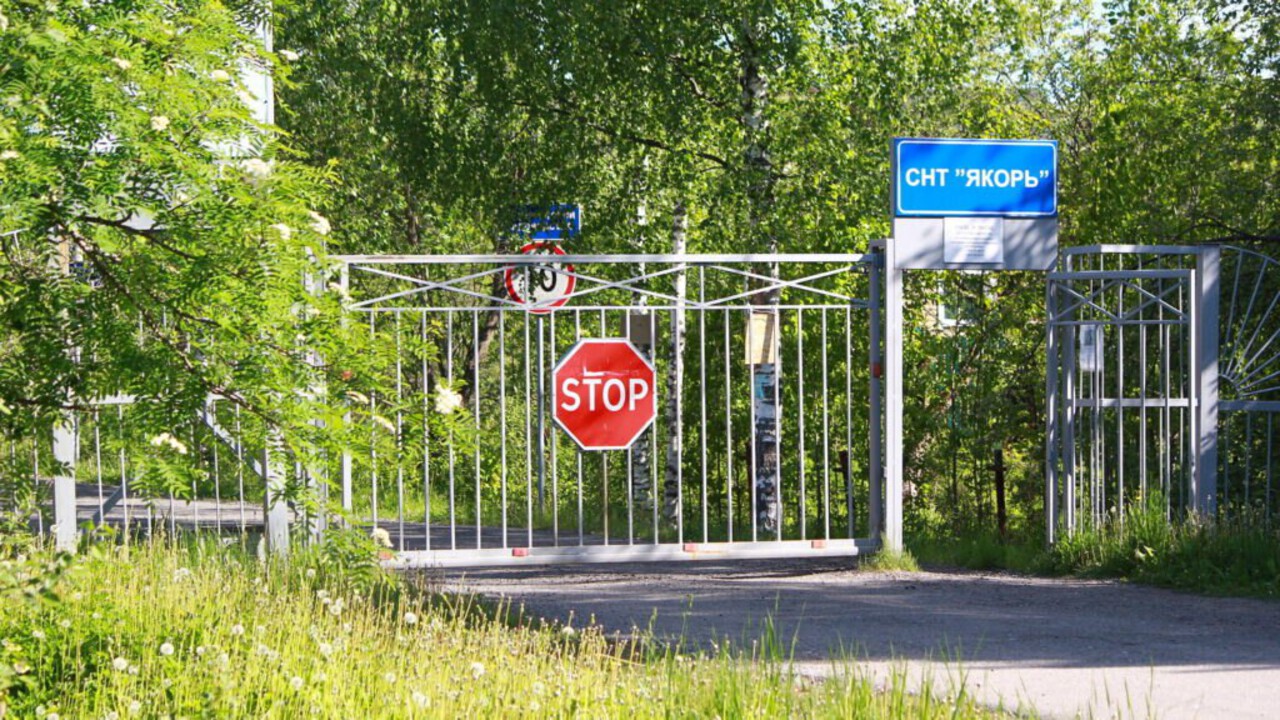 Перевод СНТ в ИЖС. С чем придется столкнуться?